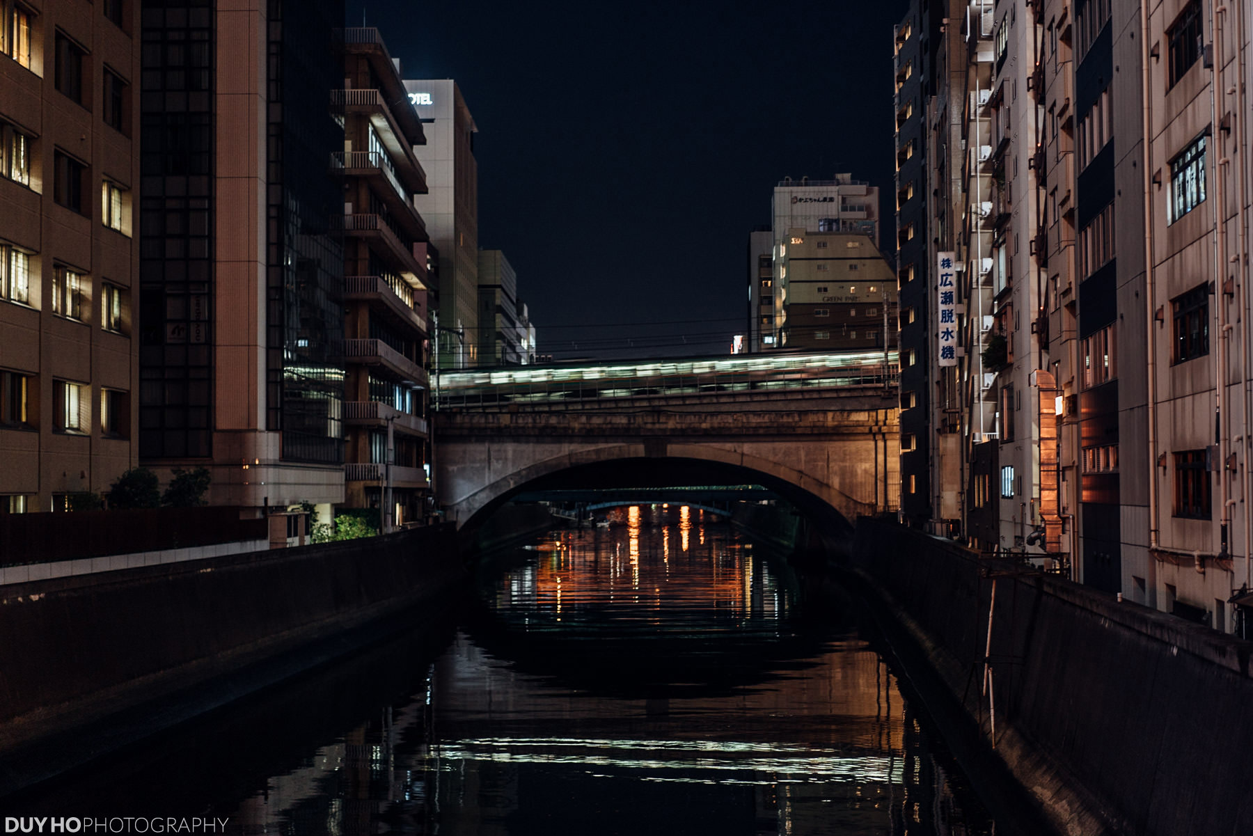 Tokyo Photo | Japan Travel Photography